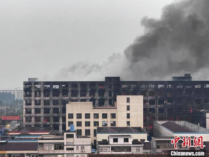 江苏丹阳一企业发生火灾:1人死亡、1人失联