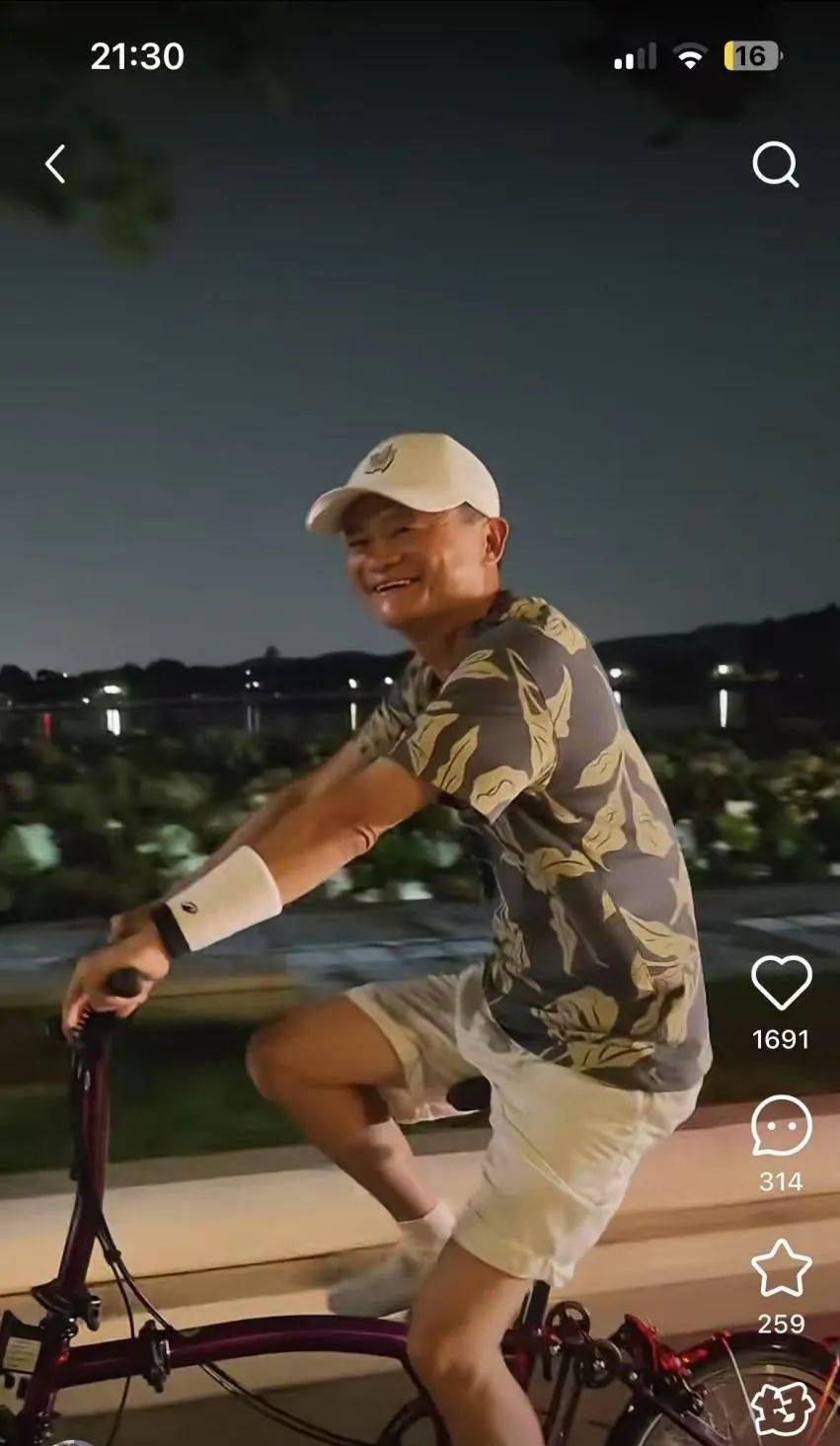“是马老师吗?”马云夜骑西湖被网友偶遇,同款自行车卖1.85万元,近期已多次在杭州露面