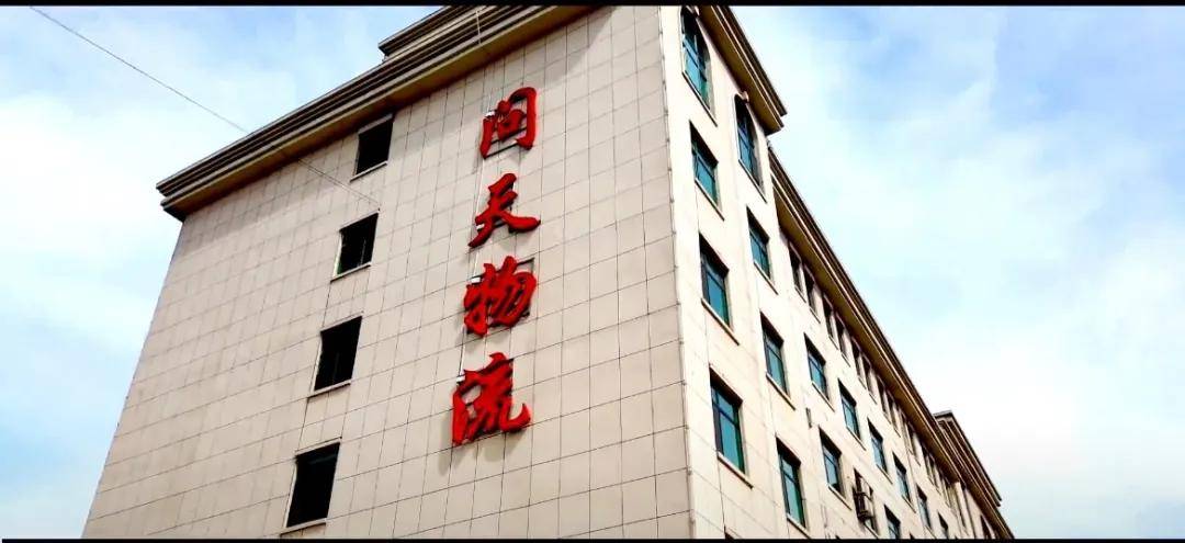 4600万元的村企,被“明星书记”搞垮了