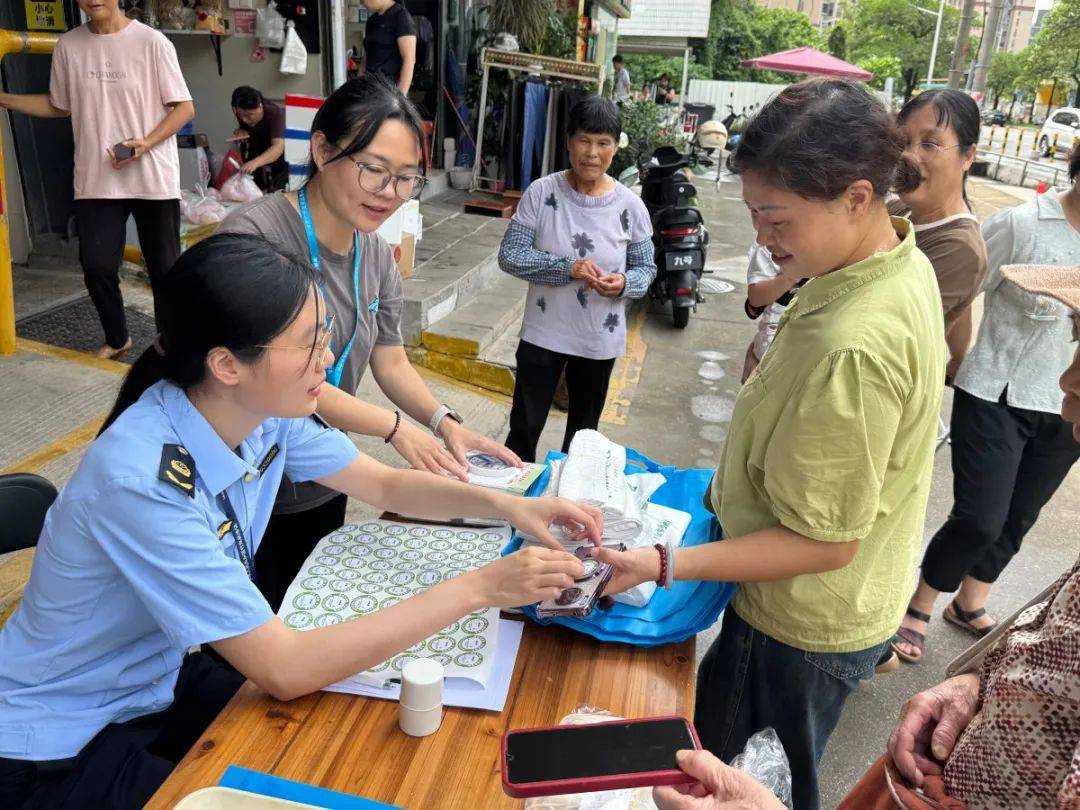 某市场出现「鬼称」？金湾出手了！