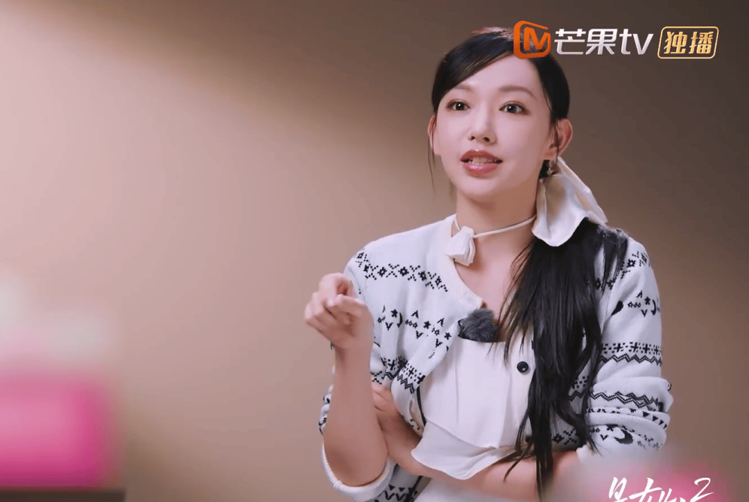 女演员自曝患精神疾病，“不想让所有人都来可怜我”