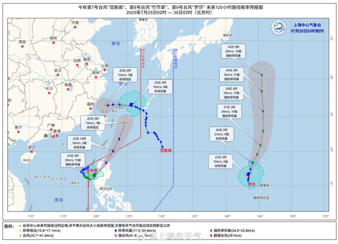 大风+大雨，上海今起受台风影响！一活动紧急取消！这几个区的雨更大
