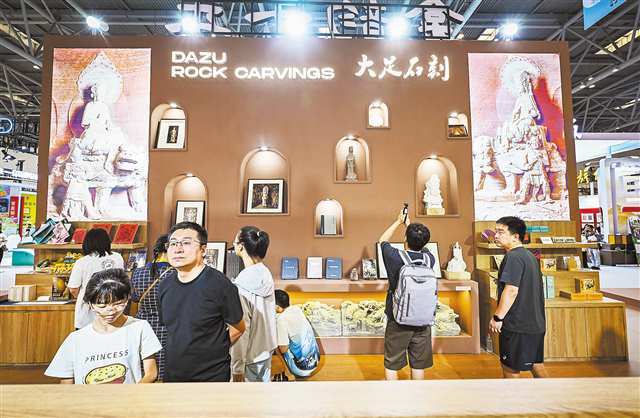 逛“龛韵千年”感受石窟艺术千年文脉与当代传承