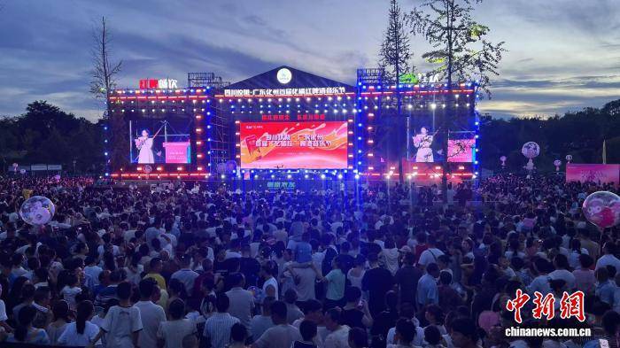 广东化州化橘红飘香四川仪陇 川粤协作双向奔赴