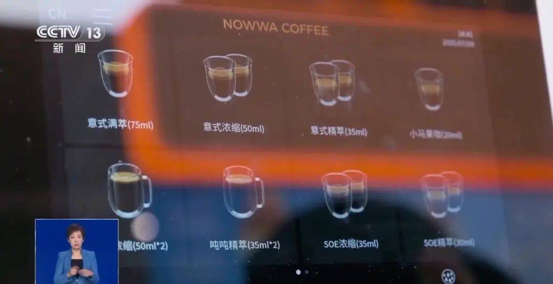 “不给钱就黑你”,敲诈勒索多家企业,仅一家就拿了20多万元“封口费”,自媒体黑嘴苏某被刑拘