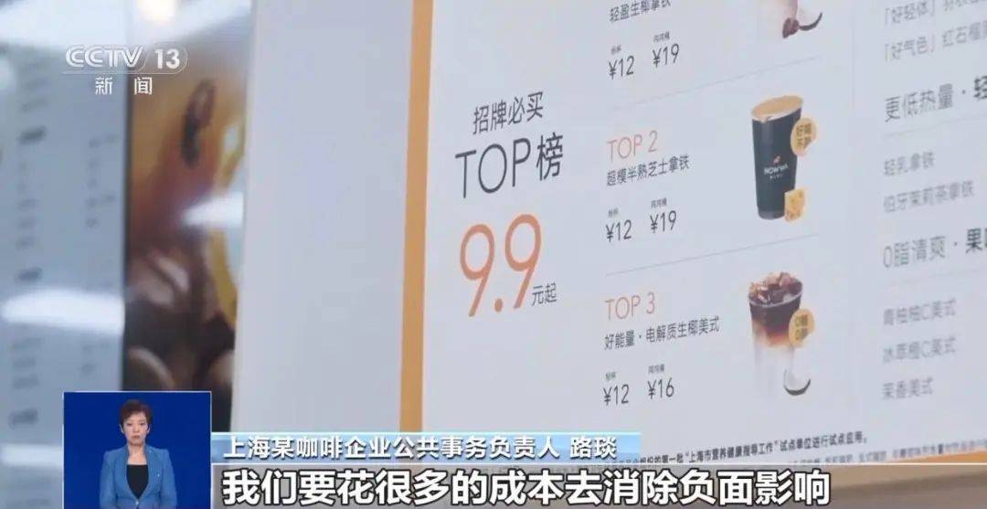 “不给钱就黑你”,敲诈勒索多家企业,仅一家就拿了20多万元“封口费”,自媒体黑嘴苏某被刑拘