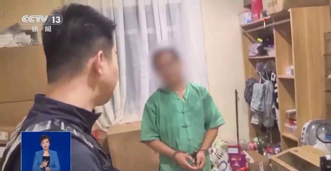 “不给钱就黑你”,敲诈勒索多家企业,仅一家就拿了20多万元“封口费”,自媒体黑嘴苏某被刑拘