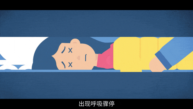 空调房里的一顿炭火烤鱼，将浙江3名女子送进医院