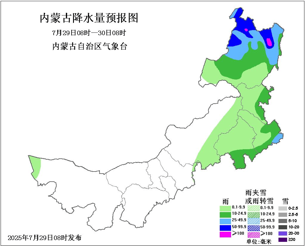 本周晴晒在线 气温冲高 请注意防暑