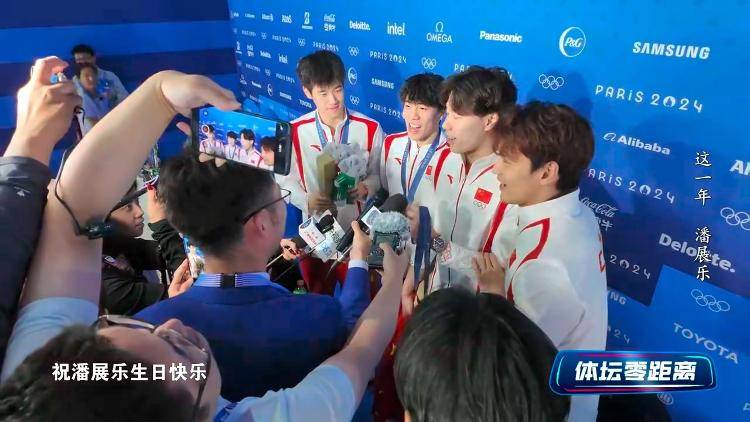 潘展乐：我是训练型选手 把自己当成一个拼领奖台的选手