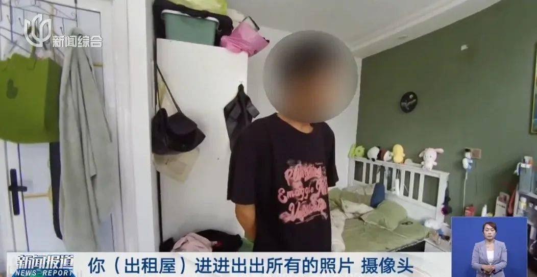 不对劲! 上海小区一房屋没人居住,空调却24小时开着? 警方:刑拘