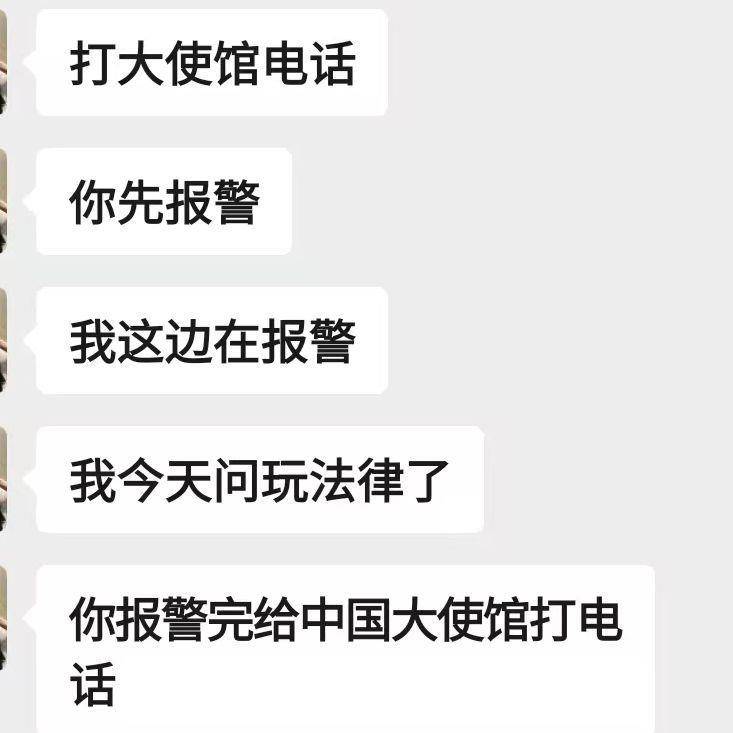 缅甸失联小伙被索要40万赎金后，知情人揭露“黑园区”：他们毫无信用，转钱就等于陷入无底洞