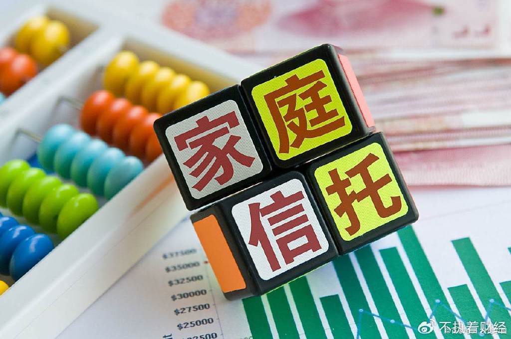 宗庆后声称一天只花几块钱，实际上满世界买豪宅，海外资产18亿