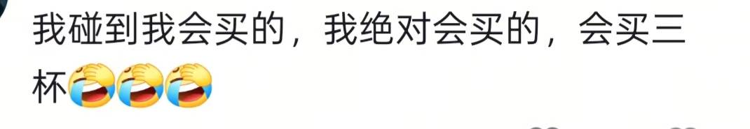 湖南一男子背40公斤蜜雪冰城上武功山售卖,当事人:收入不多纯体验,当负重训练
