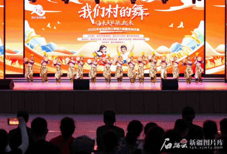 以舞会友 艺韵长存——第七届中国新疆国际民族舞蹈节综述