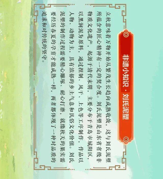 今天13时52分，正式进入！青岛人期待已久