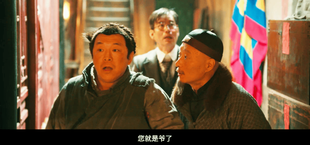 缓缓跨过3.5亿,以后还欠陈佩斯电影票吗?