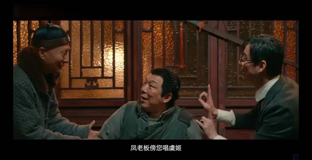 缓缓跨过3.5亿,以后还欠陈佩斯电影票吗?