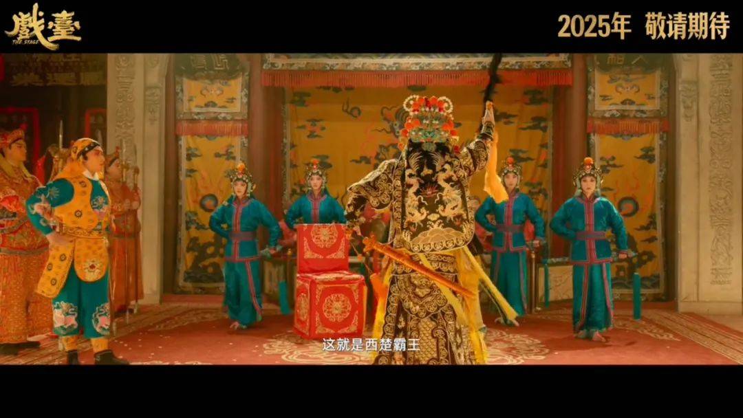 缓缓跨过3.5亿,以后还欠陈佩斯电影票吗?