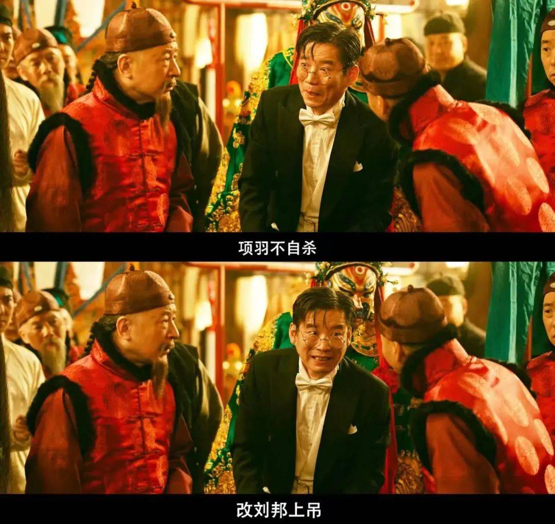 缓缓跨过3.5亿,以后还欠陈佩斯电影票吗?