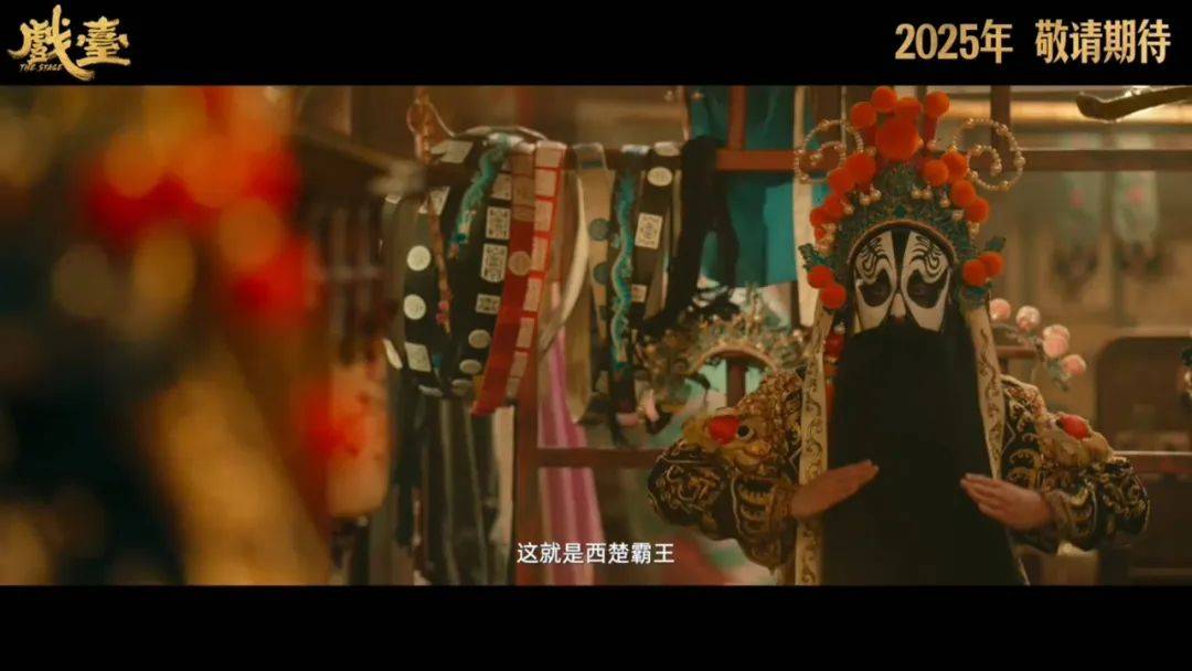 缓缓跨过3.5亿,以后还欠陈佩斯电影票吗?