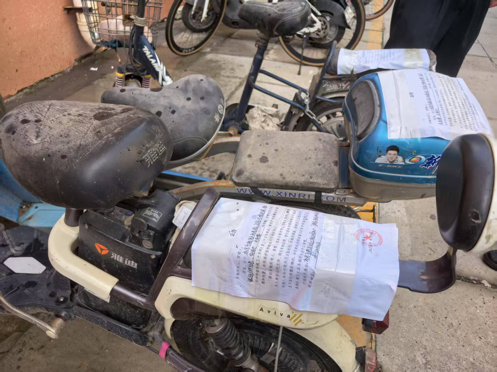 北京清理“积灰”电动自行车超三千辆,近八成由车主本人清理