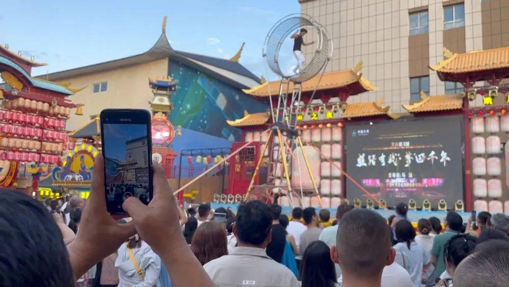 “中国的稳定发展意味着信心与机遇”