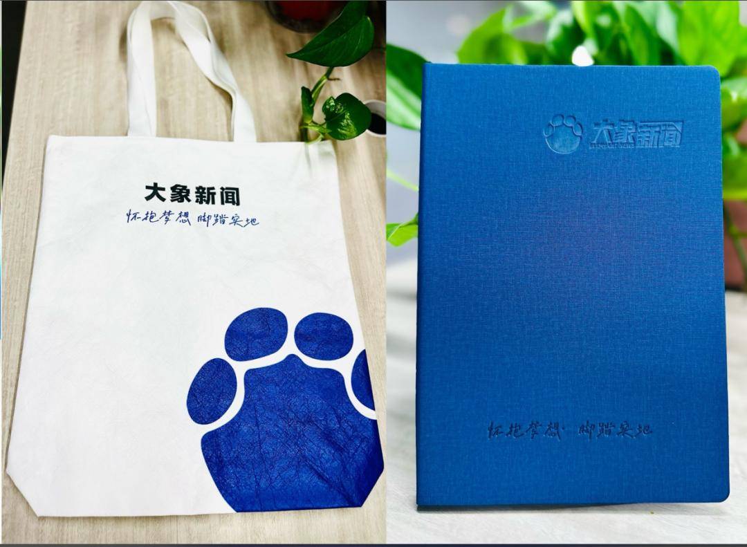 上海一公司通报加班表扬名单,最高时长近160小时,工作人员称非强制,需申请会有加班费