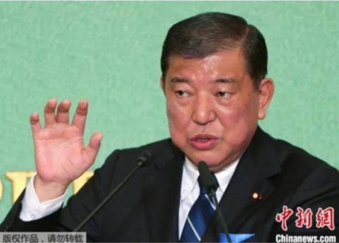 日本首相石破茂:强烈要求美方立即修改行政令