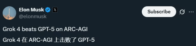 GPT-5免费开放，马斯克不服