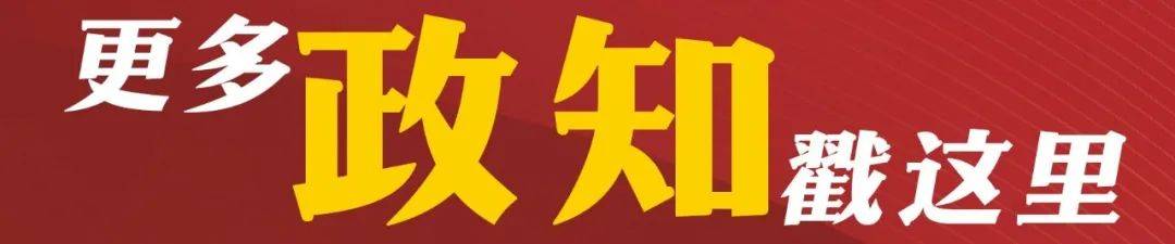 涉嫌严重违纪违法，谢培午被查