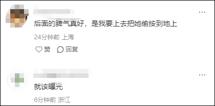 谢霆锋演唱会,一对男女一直站着不肯坐下,引起公愤