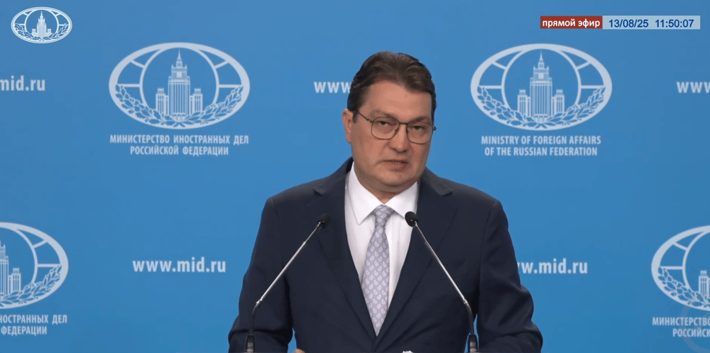 俄回应“普特会”涉领土问题:俄宪法已列明 谈判将完全基于国家利益