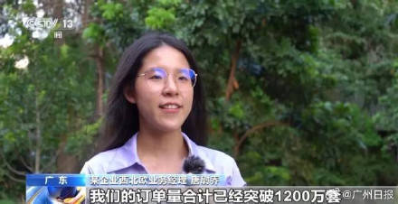 广东空调电扇在欧洲卖爆了：有企业发明能实现多国语言控制的AI语音空调