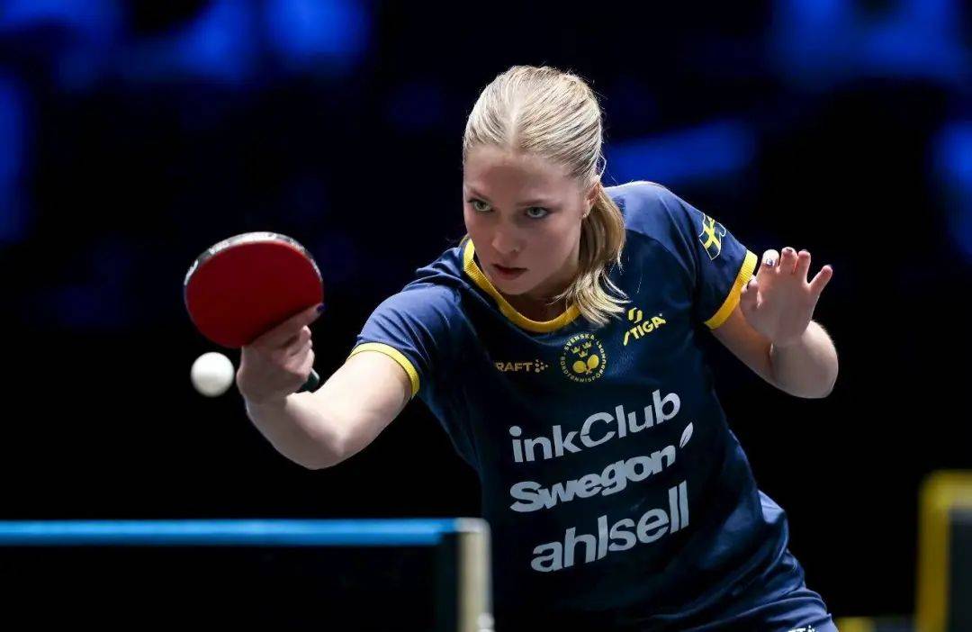 国乒女单6战全胜,林诗栋、梁靖崑晋级32强 | WTT欧洲大满贯瑞典站首日战况
