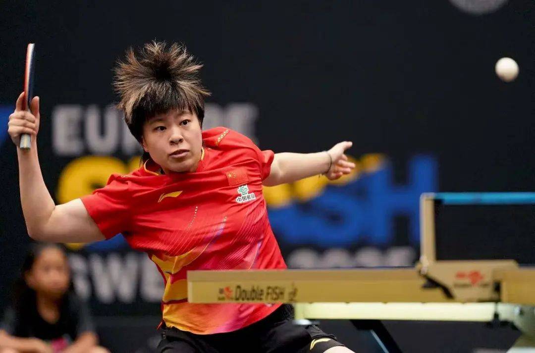 国乒女单6战全胜,林诗栋、梁靖崑晋级32强 | WTT欧洲大满贯瑞典站首日战况