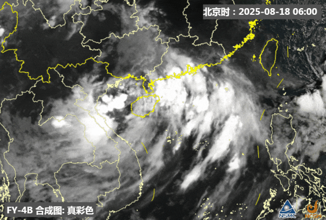 暴雨!大暴雨!“准台风”生成,未来广州天气→
