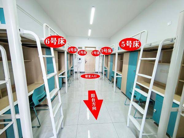 重庆一高校要求新生自选宿舍,低价宿舍被抢光只能住高价宿舍?校方:提前发了公告