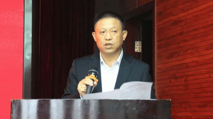 涉嫌严重违纪违法,刘包进接受审查调查