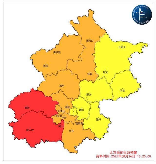 一场暴雨酝酿中！预计北京本次降雨时间长、累计雨量大