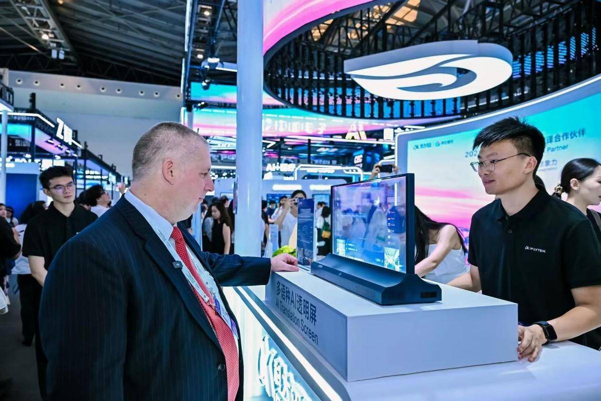 半年营收首破百亿！AI“国家队”科大讯飞做对了什么？