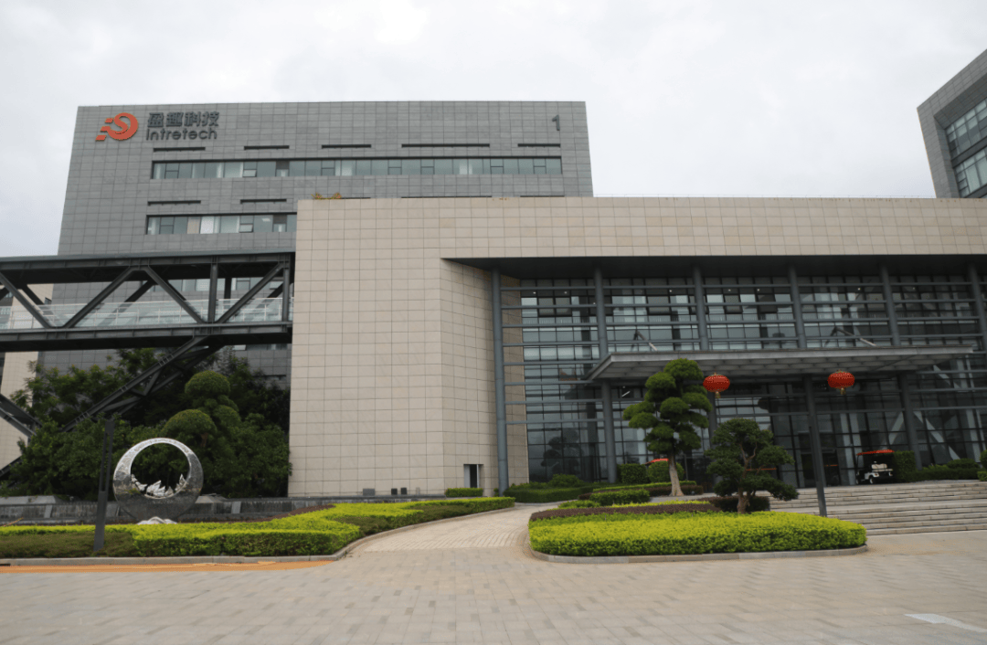 厦门全方位支持创新联合体!助力全产业链升级