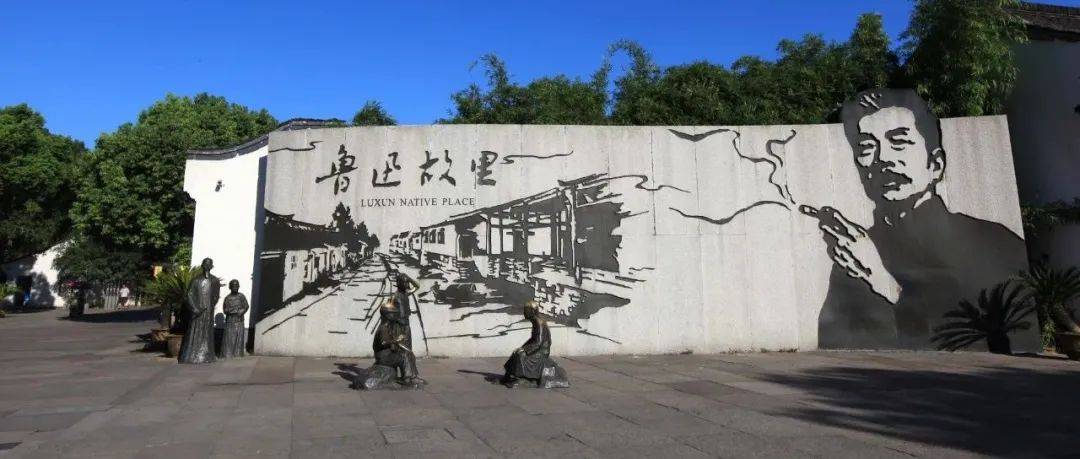 “鲁迅夹烟被投诉”?投诉者回应!投诉账号已删帖