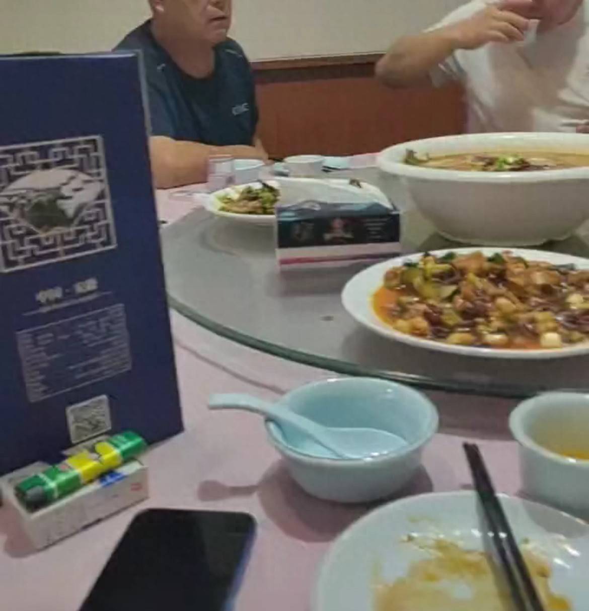 男子称“与所长局长吃饭喝酒”，河北邯郸纪委辟谣：务工人员酒后吹牛，已罚款200元