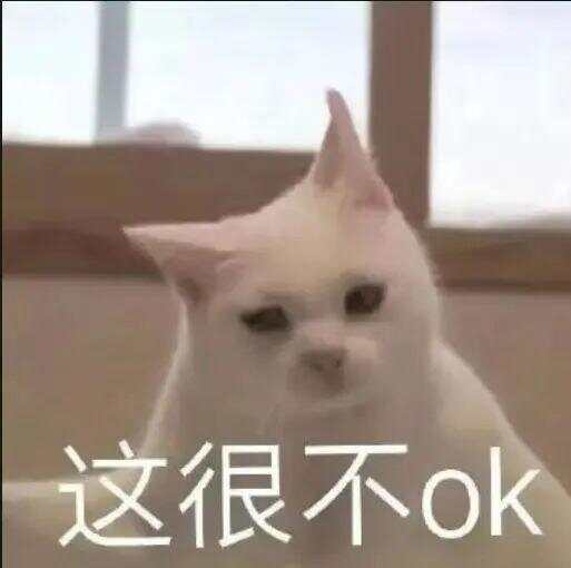 79岁老伯为见其相亲对象“翠花”,将身份证改小10岁 被发现后不忘叮嘱民警“能不能不告诉她”