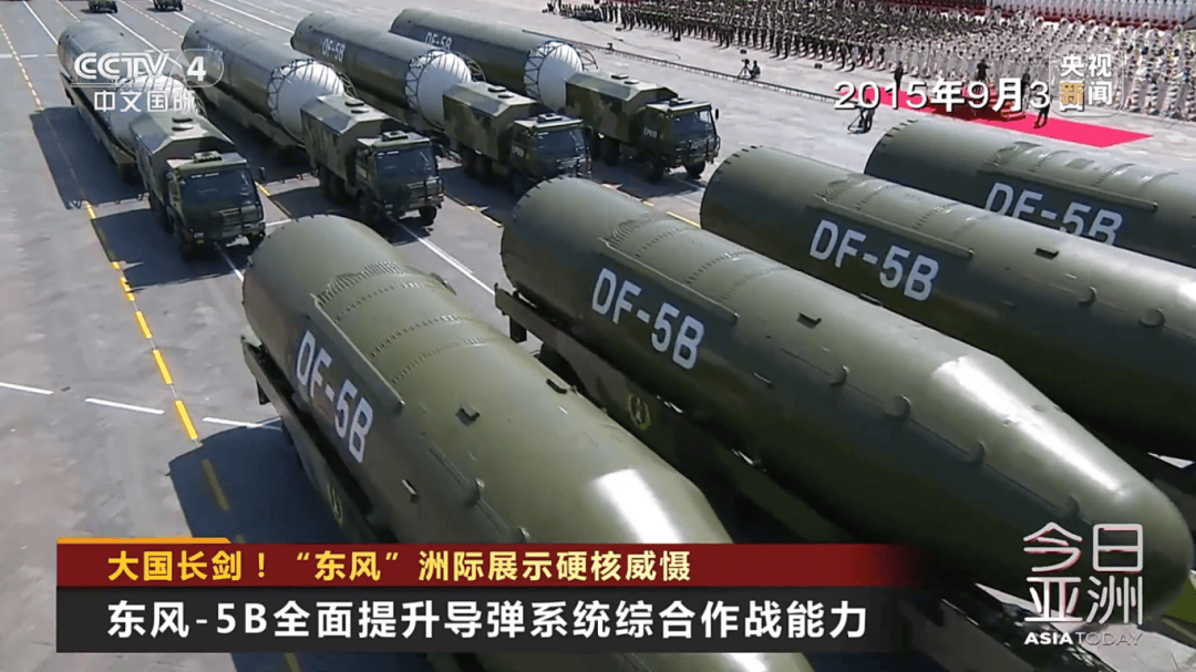 解放军目前对外公布的最先进武器系统之一！央视揭秘