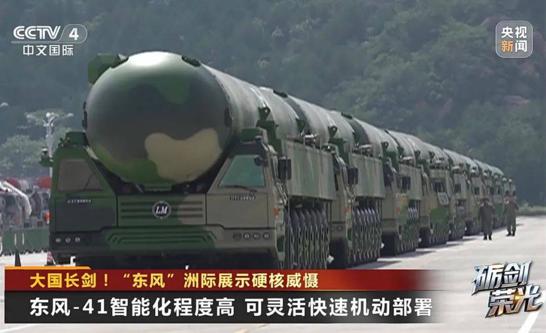 解放军目前对外公布的最先进武器系统之一！央视揭秘