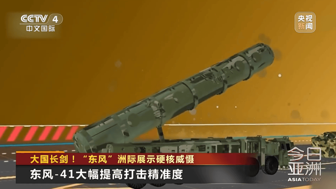 解放军目前对外公布的最先进武器系统之一！央视揭秘