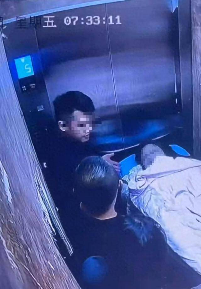 知情人称河北被杀害女子结婚陪嫁20万,爷爷得知后要寻短见