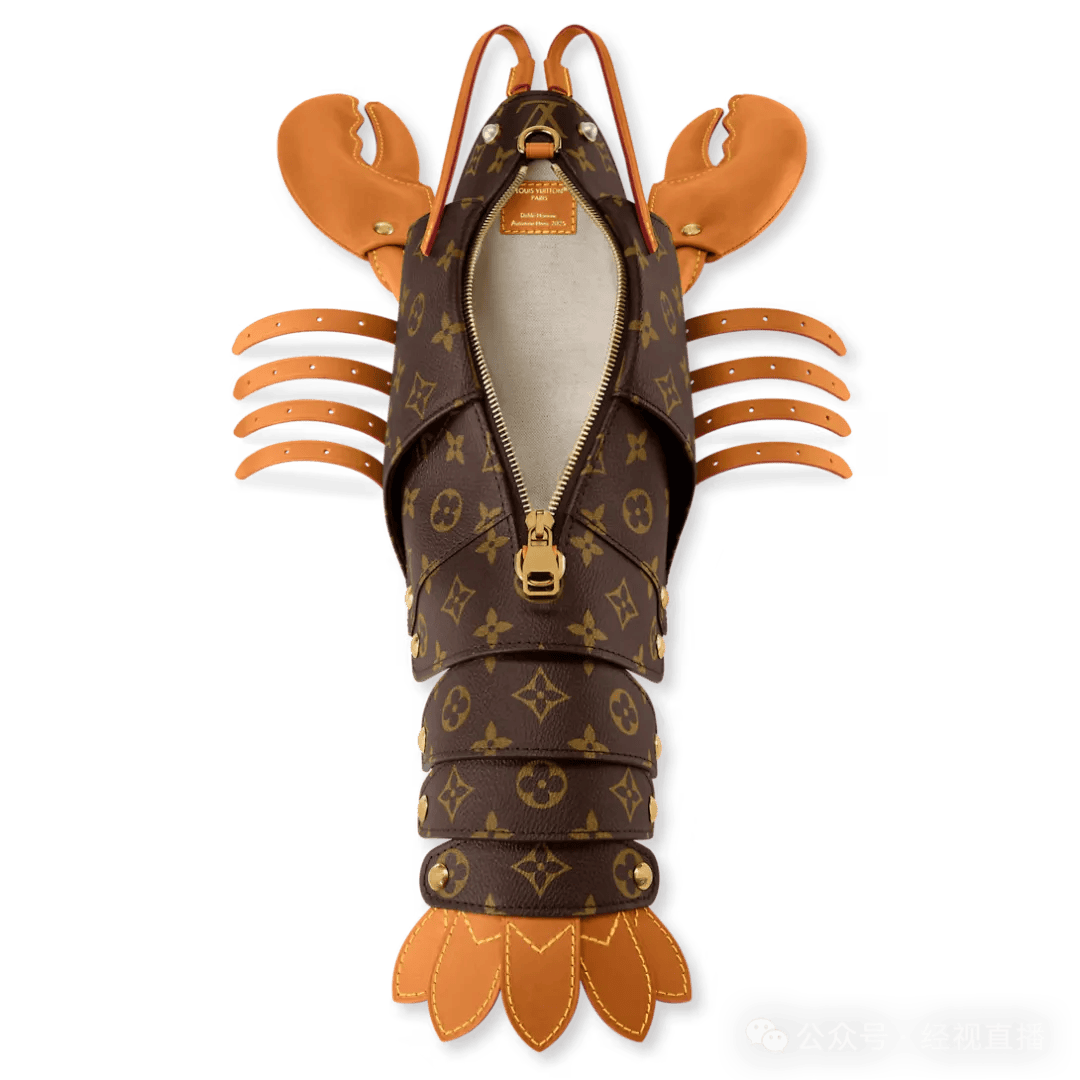 LV龙虾造型手袋售价55500元！网友：实在欣赏不来……官方回应：背起来不奇怪，武汉门店暂无库存